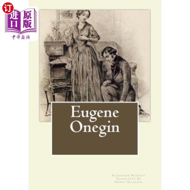 海外直订eugene onegin 尤金·奥涅金