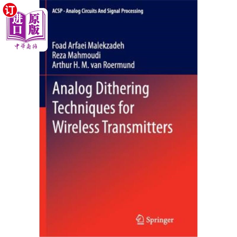 海外直订Analog Dithering Techniques for Wireless Transmitters 无线发射机的模拟抖动技术