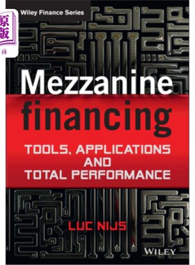 海外直订Mezzanine Financing 夹层融资