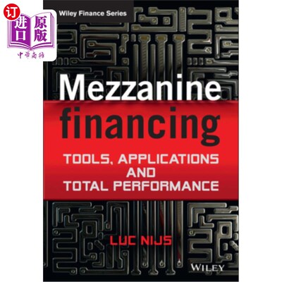 海外直订Mezzanine Financing 夹层融资