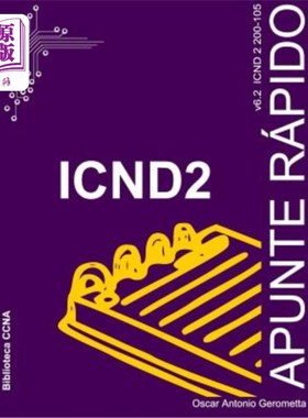 海外直订Apunte Rápido ICND2 v6.2: icnd2 200-105. Apunte Rápido ICND2 v6.2:ICND2 200-105。