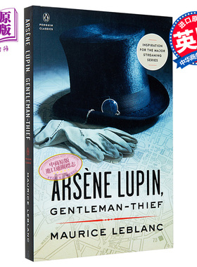 莫里士卢布朗 怪盗绅士及其他故事 Arsene Lupin  Gentleman Thief  Penguin Classics 英文原版 Maurice Leblanc【中商原版?