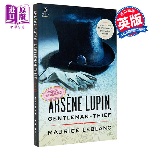 莫里士卢布朗 怪盗绅士及其他故事 Arsene Lupin  Gentleman Thief  Penguin Classics 英文原版 Maurice Leblanc【中商原版?