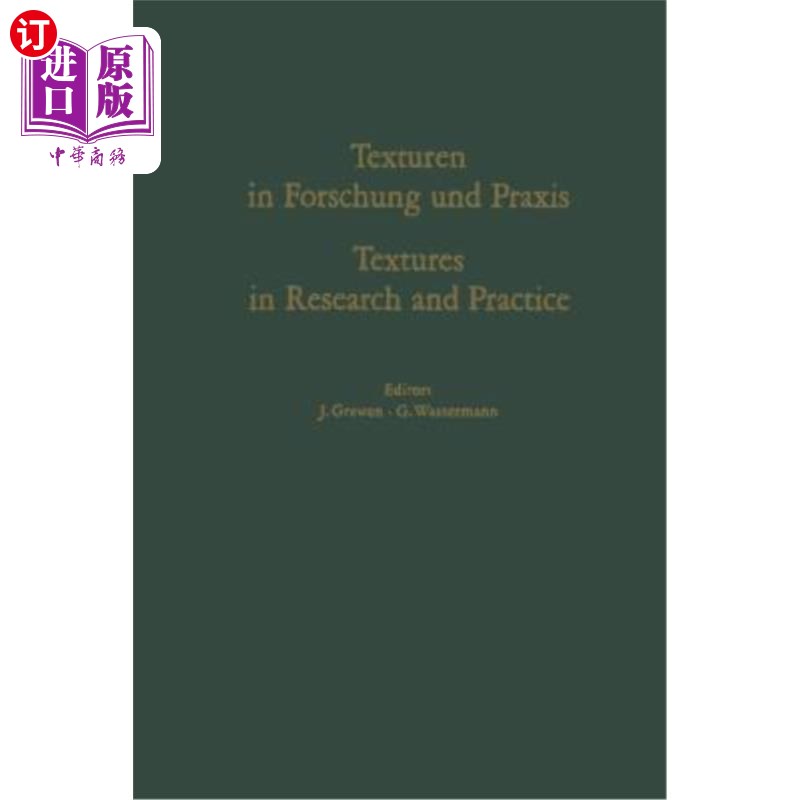 海外直订Texturen in Forschung Und PRAXIS / Textures in Research and Practice: Proceeding Texturen i
