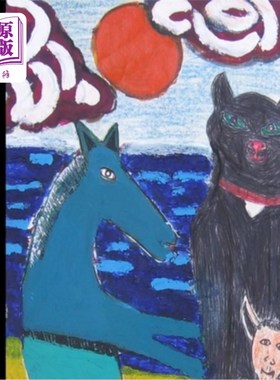 海外直订The Untamed Sea 未驯服的海