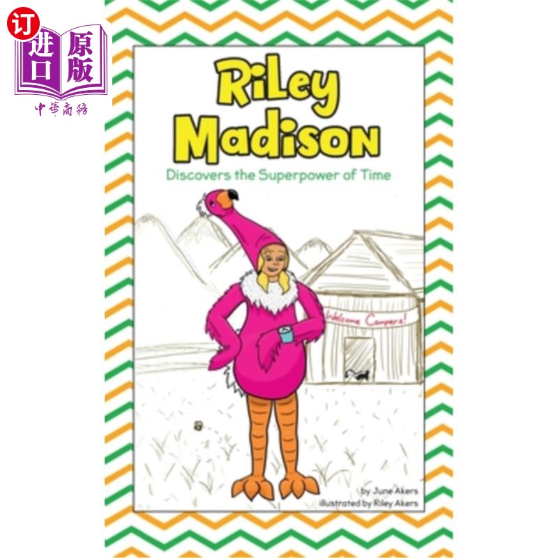 海外直订Riley Madison Discovers the Superpower of Time 莱利·麦迪逊发现了时间的超能力