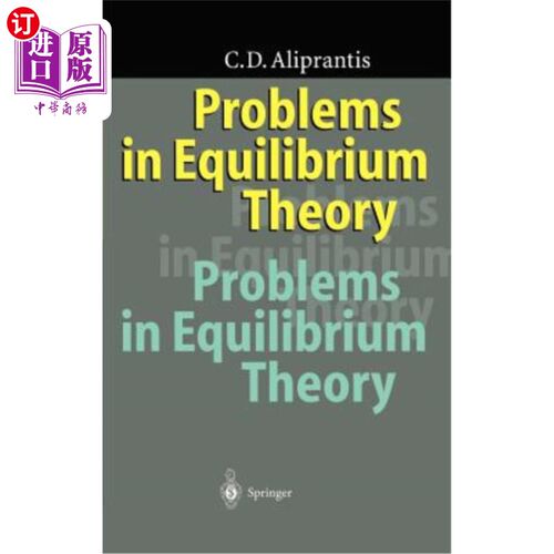 海外直订Problems in Equilibrium Theory 平衡理论中的问题