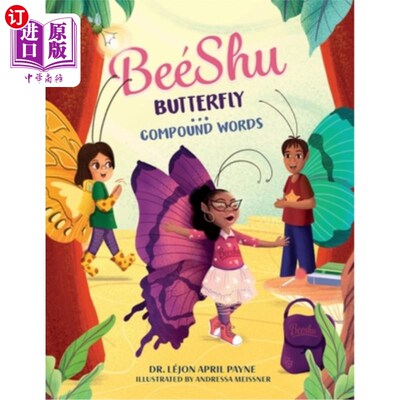 海外直订BeeShu Butterfly: Compound Words BeeShu蝴蝶：复合词