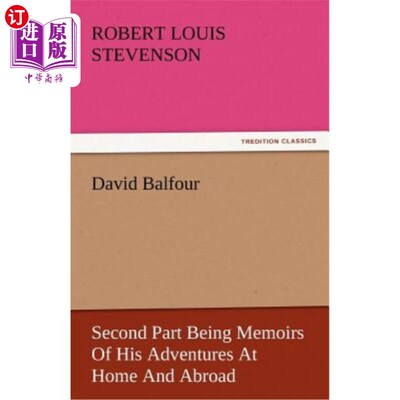 海外直订David Balfour 大卫·贝尔福