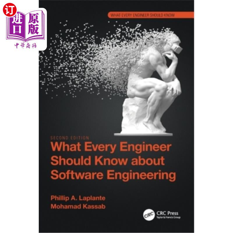 海外直订What Every Engineer Should Know about Software Engineering 关于软件工程,每个工程师都应该知道什么