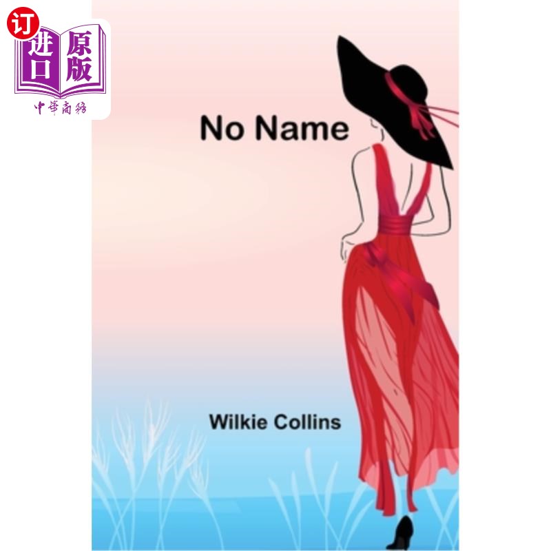 海外直订No Name 没有名字
