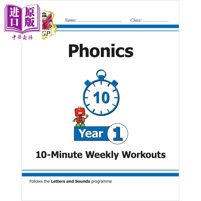 KS1English10-MinuteWeekly