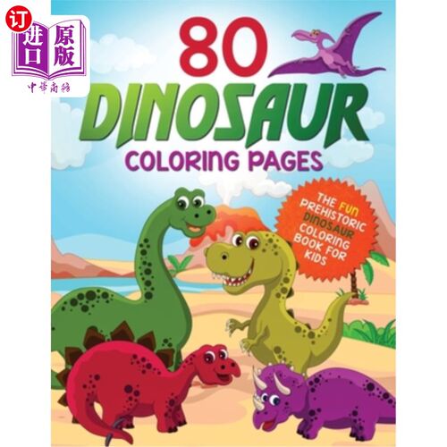 海外直订Jumbo Dinosaur Coloring Book 80页恐龙彩页：有趣的史前儿童恐龙彩书