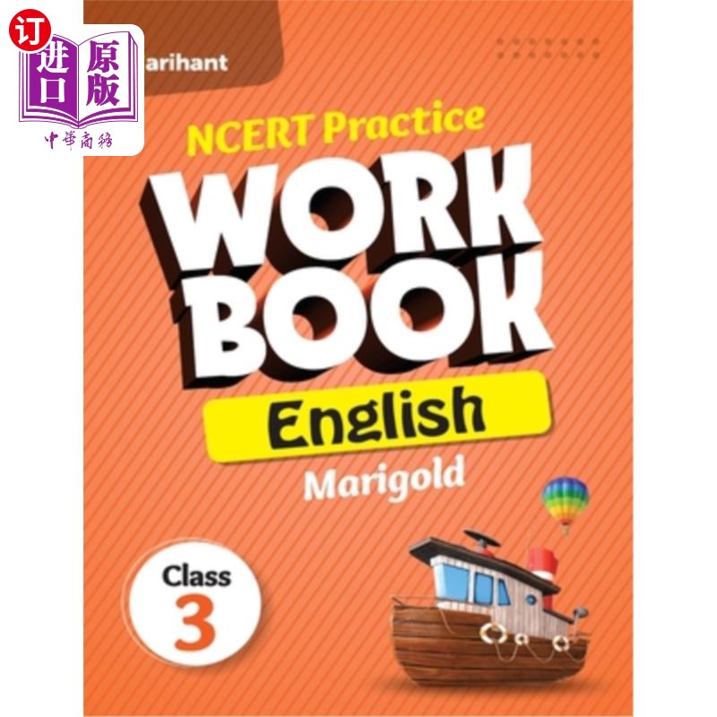海外直订NCERT Practice Workbook English Marigold Class 3rd NCERT练习手册英语万寿菊第三班