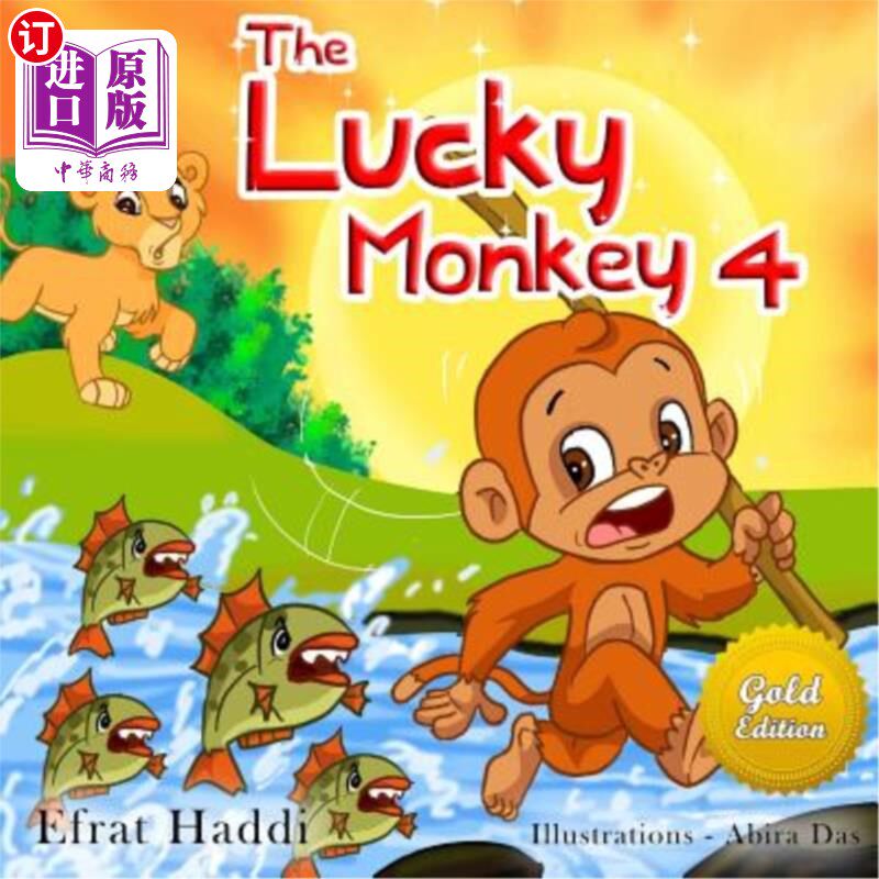 海外直订The Lucky Monkey 4 Gold Edition: Children's book about the power to choose, list 《幸运猴子4》黄金版：儿童怎么样,好用不?
