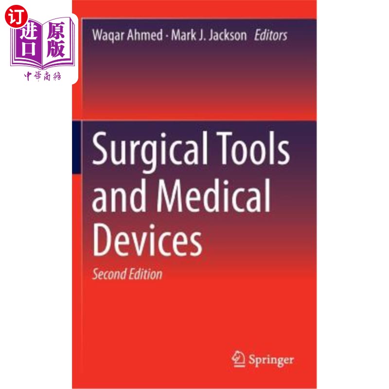 海外直订Surgical Tools and Medical Devices 手术工具和医疗设备