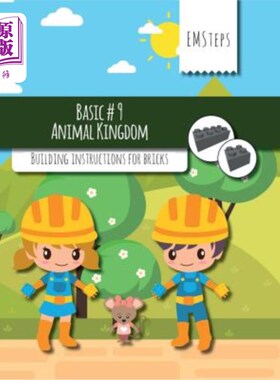 海外直订EMSteps #09 Animal Kingdom: Building instructions for bricks EMSteps #09动物王国:砖的建造说明