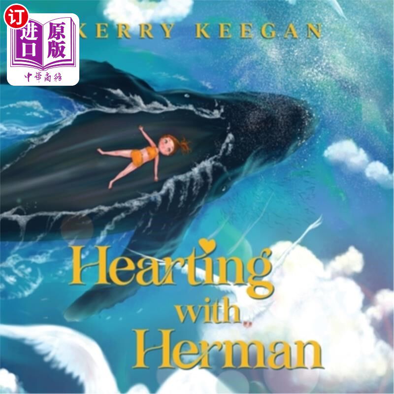 海外直订Hearting With Herman: You are Never Alone 《与赫尔曼在一起》:你永远不会孤单