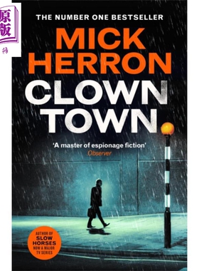 流人系列 第9部 小丑镇 Clown Town 英文原版 Mick Herron 全新斯劳豪斯惊悚小说【中商原版】