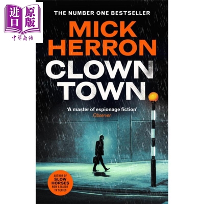 流人系列 第9部 小丑镇 Clown Town 英文原版 Mick Herron 全新斯劳豪斯惊悚小说【中商原版】
