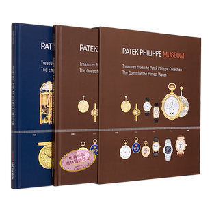 预售 Treasures from the Patek Philippe Museum 进口艺术 百达翡丽博物馆珍品 teNeues【中商原版】