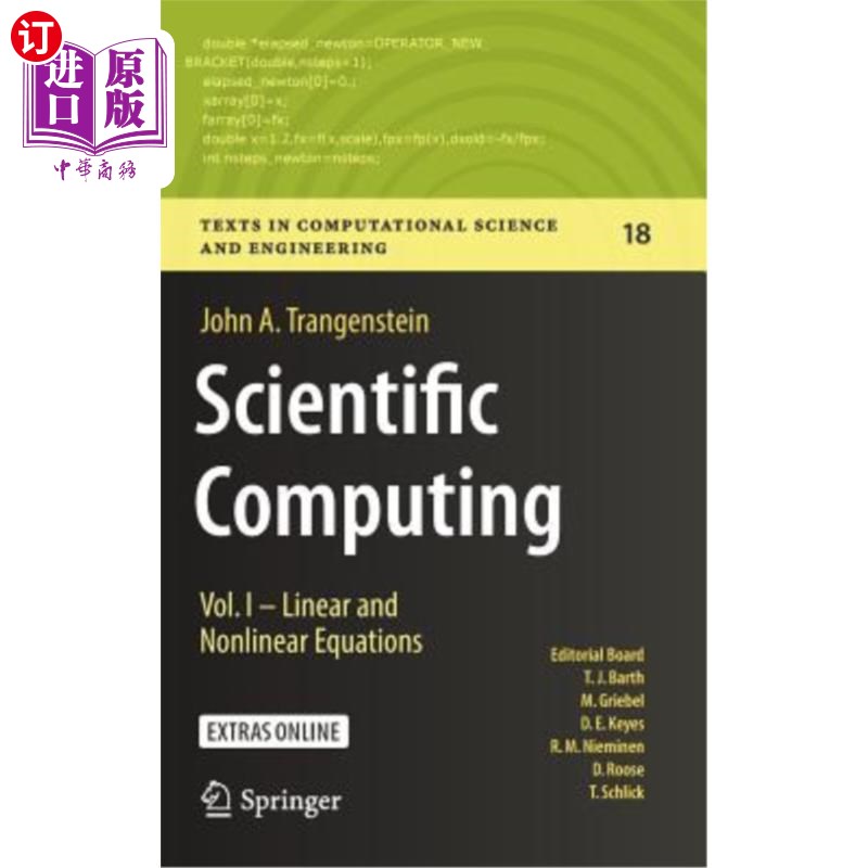 海外直订Scientific Computing: Vol. I- Linear and Nonlinear Equations科学计算：第1卷——线性和非线性方程组