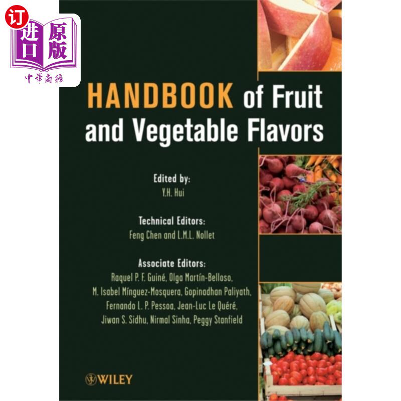 海外直订Handbook of Fruit and Vegetable Flavors 水果和蔬菜风味手册