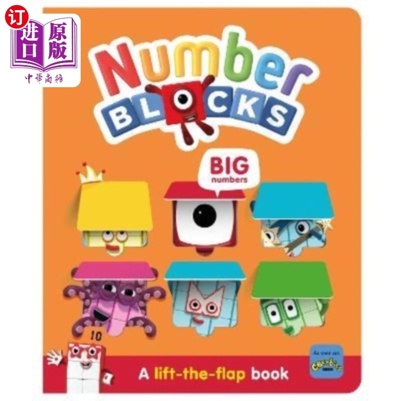 海外直订Numberblocks Big Numbers: A Lift the Flap Book 数字阻挡大数字:掀起翻页书