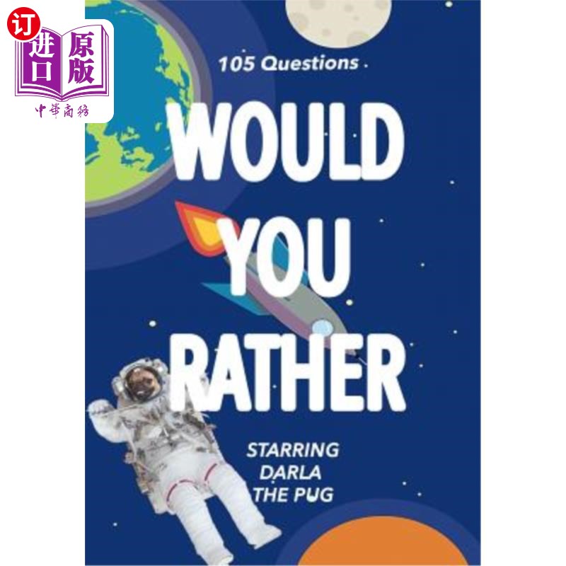 海外直订Would You Rather: Starring Darla the Pug 你愿意：主演达拉哈巴狗