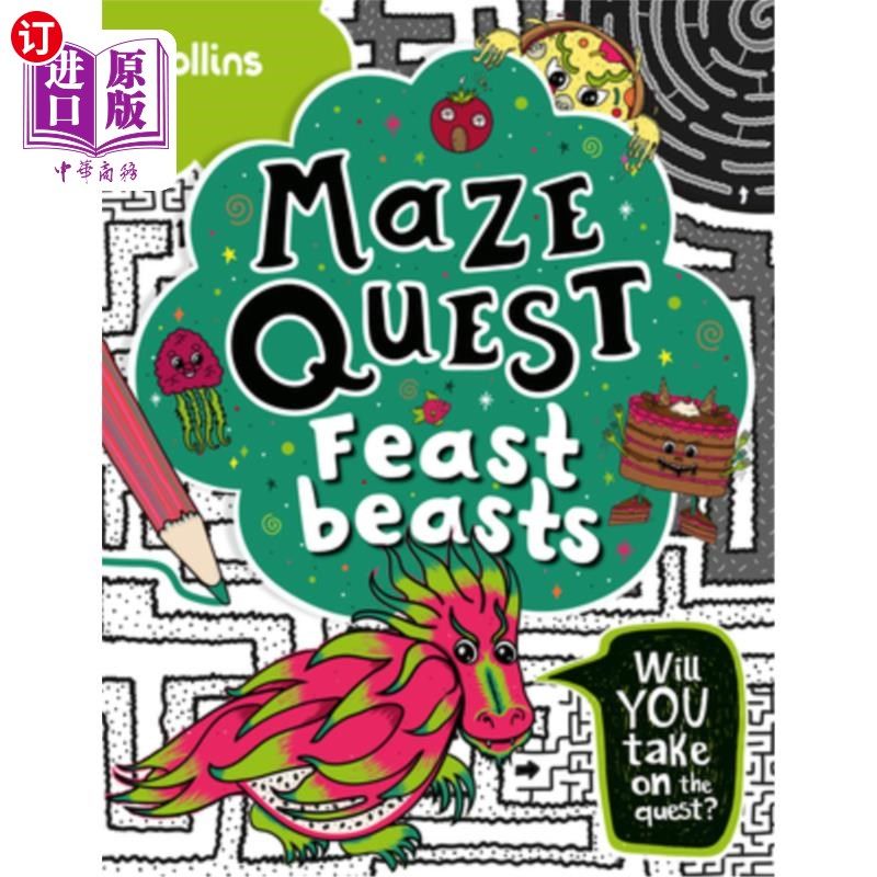 海外直订Feast Beasts: Solve 50 Mazes in This Adventure Story for Kids Aged 7+ 盛宴野兽:在这个冒险故事中为7岁以上的