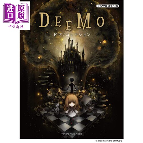 7月上旬到货