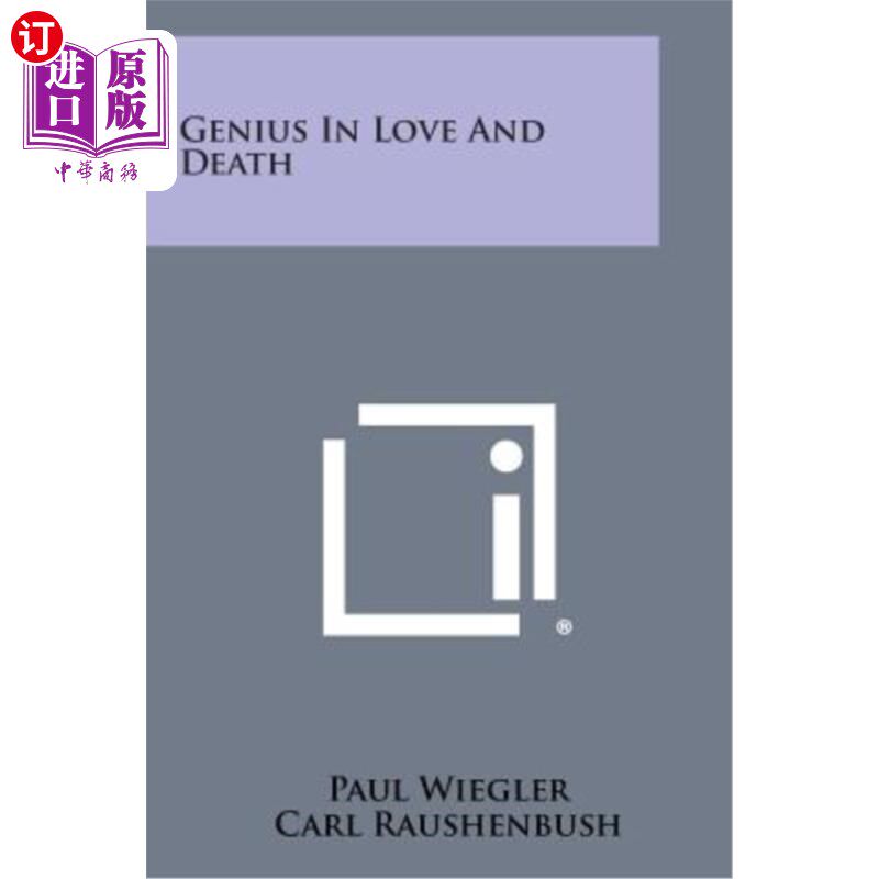 海外直订Genius in Love and Death 爱与死的天才