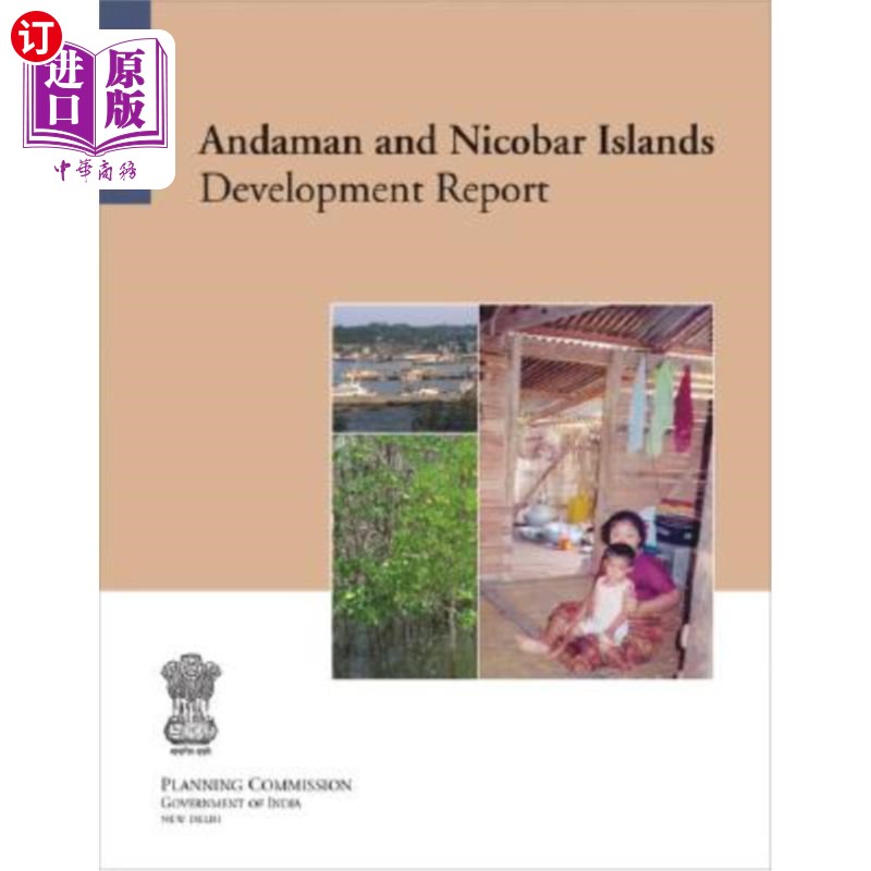 海外直订Andaman and Nicobar Islands Development Report安达曼和尼科巴群岛发展报告