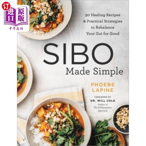 海外直订医药图书Sibo Made Simple: 90 Healing Recipes and Practical Strategies to Rebalance Your  Sibo制作