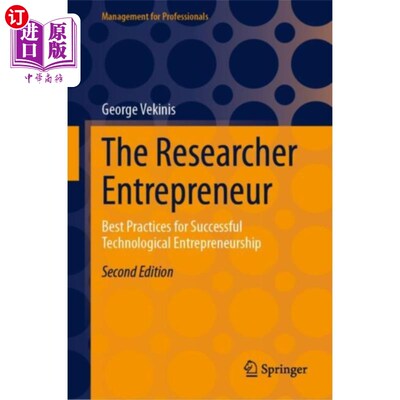 海外直订古英语 Researcher Entrepreneur 研究企业家