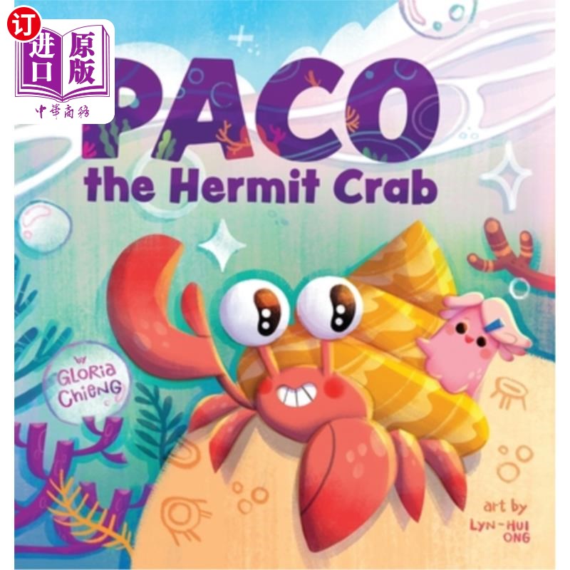海外直订Paco the Hermit Crab 寄居蟹帕科