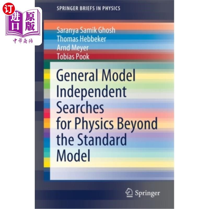 海外直订General Model Independent Searches for Physics Beyond the Standard Model 通用模型独立搜索超越标准模型的物理