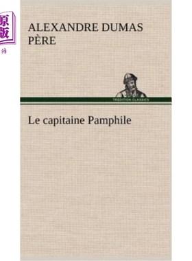 海外直订法语 Le capitaine Pamphile 潘菲利船长