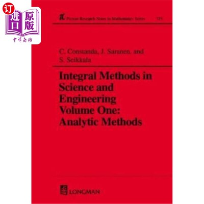 海外直订Integral Methods in Science and Engineering 科学与工程中的积分方法