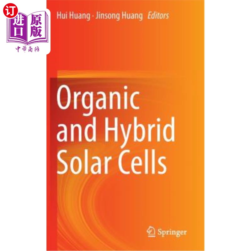 海外直订Organic and Hybrid Solar Cells 有机和混合太阳能电池