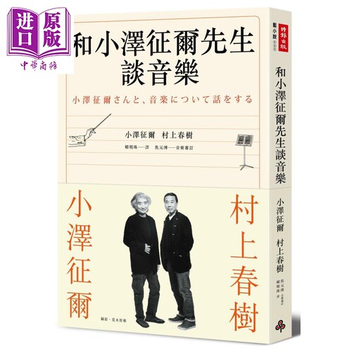 10月下旬到货