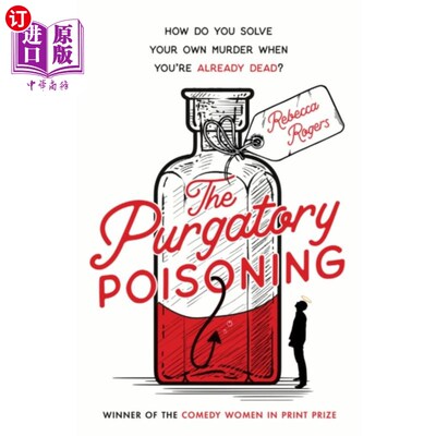 海外直订Purgatory Poisoning 炼狱中毒