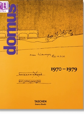 Domus: 1970–1979 进口艺术 建筑杂志多莫斯设计 1970–1979 Taschen 室内装饰建筑设计【中商原版】