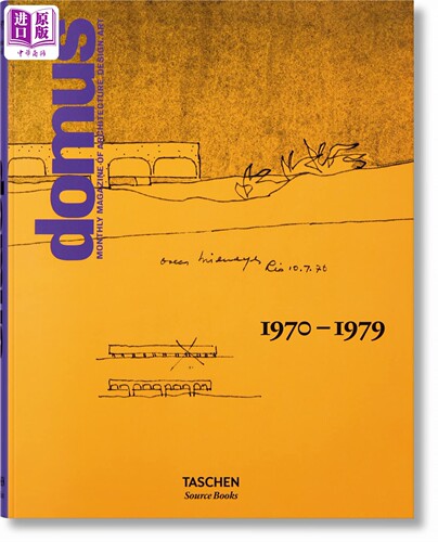 Domus: 1970–1979 进口艺术 建筑杂志多莫斯设计 1970–1979 Taschen 室内装饰建筑设计【中商原版】