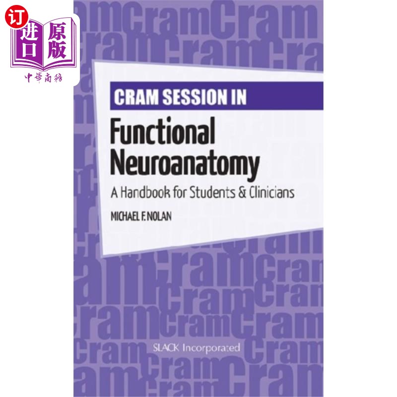 海外直订医药图书Cram Session in Functional Neuroanatomy