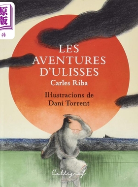 【西班牙文版】西语绘本 乌利西斯历险记 Dani Torrent Riba绘图 Les aventures d Ulisses 荷马文学剧本漫画【中商原版】