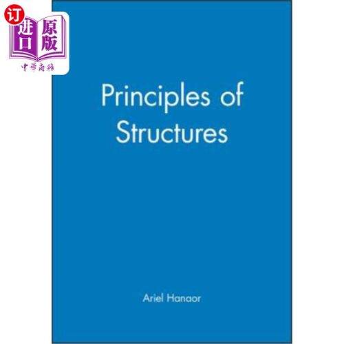 海外直订Principles of Structures 结构原理