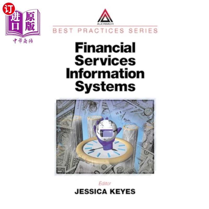 海外直订Financial Services Information Systems 金融服务资讯系统