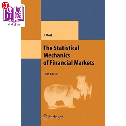 海外直订The Statistical Mechanics of Financial Markets 金融市场的统计机制