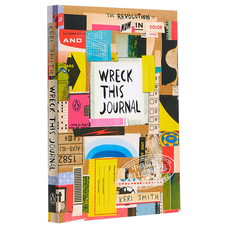 【中商原版】做了这本书 彩页版 英文原版 Wreck This Journal 凯莉 史密斯 减压神器 无节操减压书 抒解压力 玩坏这本书